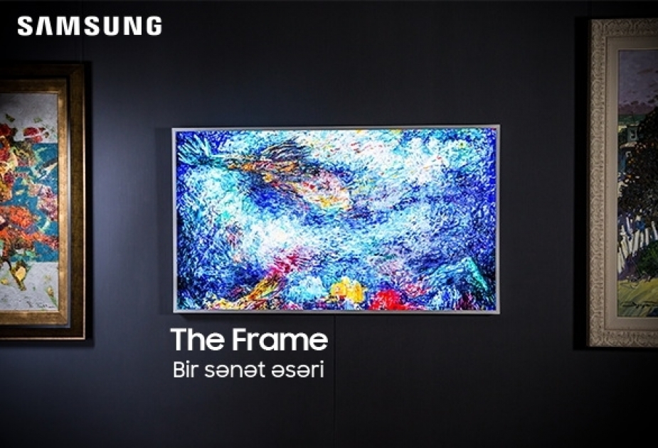®  Samsung The Frame – произведение искусства