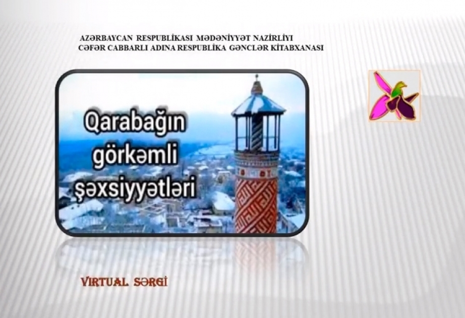 Respublika Gənclər Kitabxanası Qarabağ haqqında təbliğat xarakterli layihələrini davam etdirir