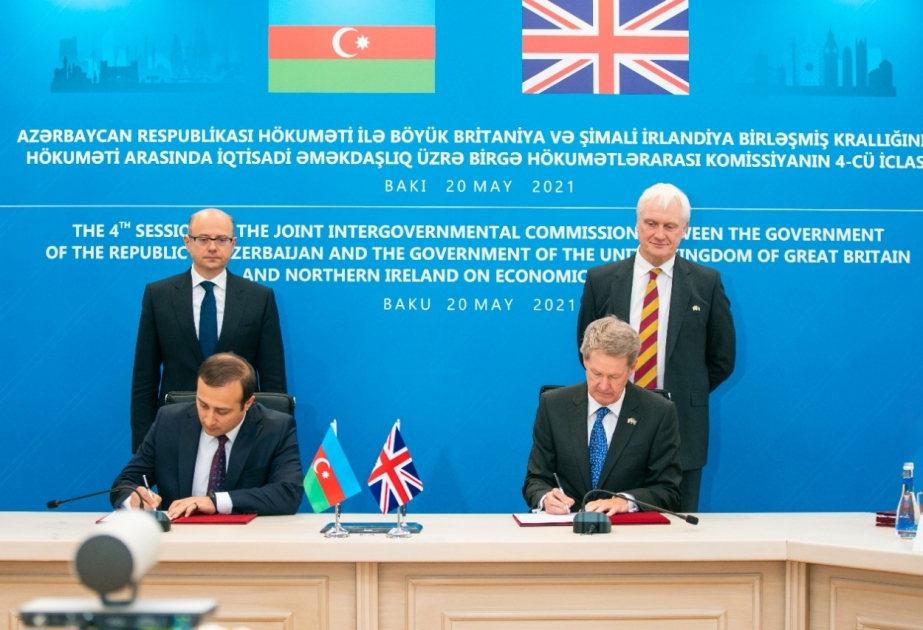 Elektron Hökumətin İnkişafı Mərkəzi ilə Böyük Britaniyanın Rəqəmsal Hökumət Xidməti arasında Niyyət Protokolu imzalanıb