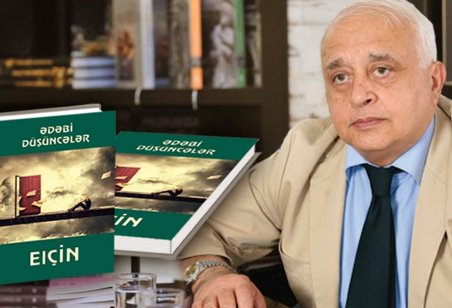 “Ədəbi düşüncələr” kitabı nəşr olunub