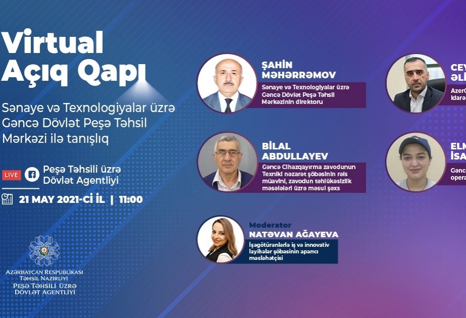 Sənaye və Texnologiyalar üzrə Gəncə Dövlət Peşə Təhsil Mərkəzində virtual “Açıq qapı” günü təşkil olunub