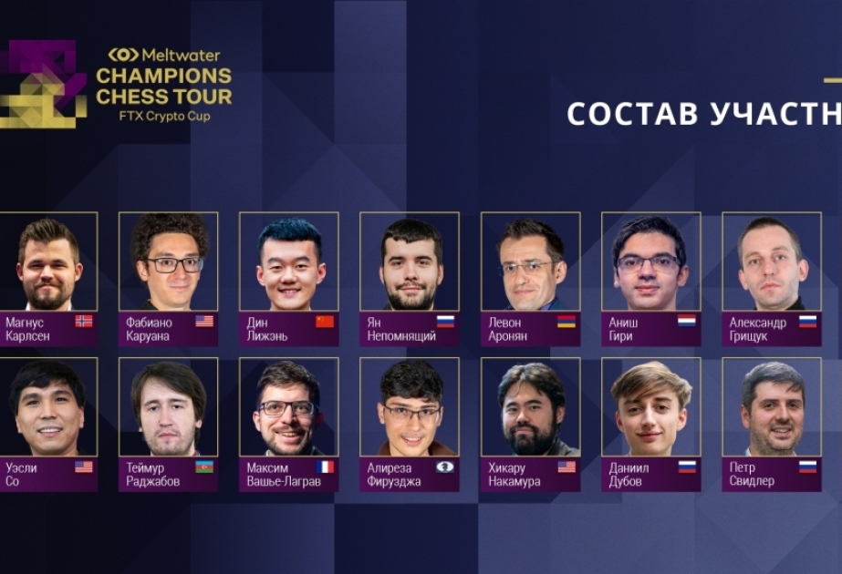 “The FTX Crypto Cup”: Şəhriyar Məmmədyarov və Teymur Rəcəbov mübarizəyə başlayırlar