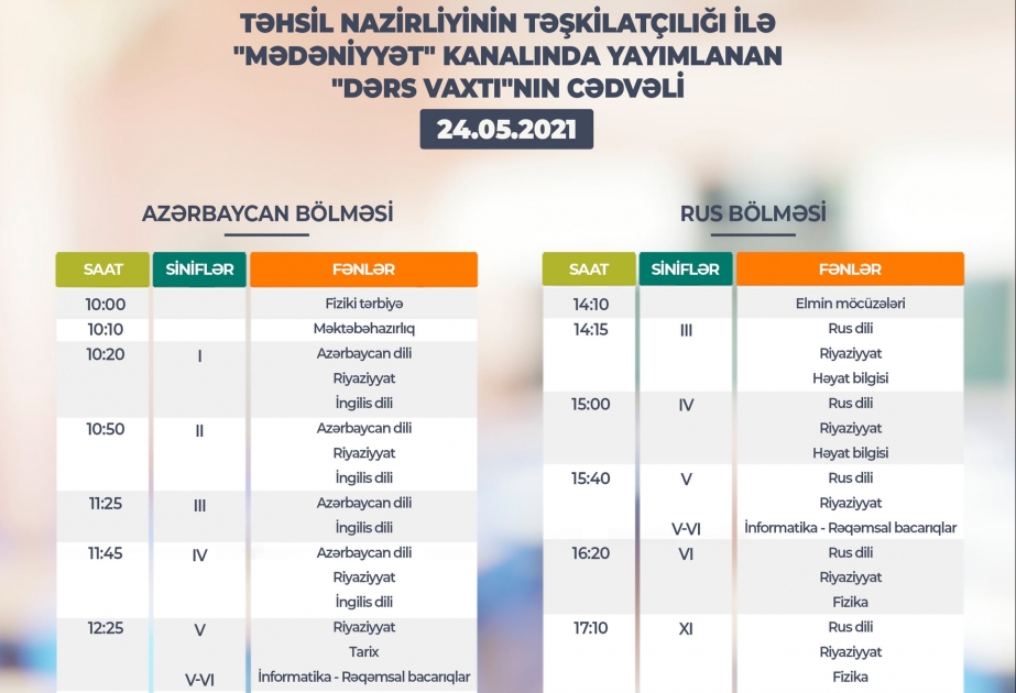 Teledərslərin mayın 24-nə olan cədvəli açıqlanıb