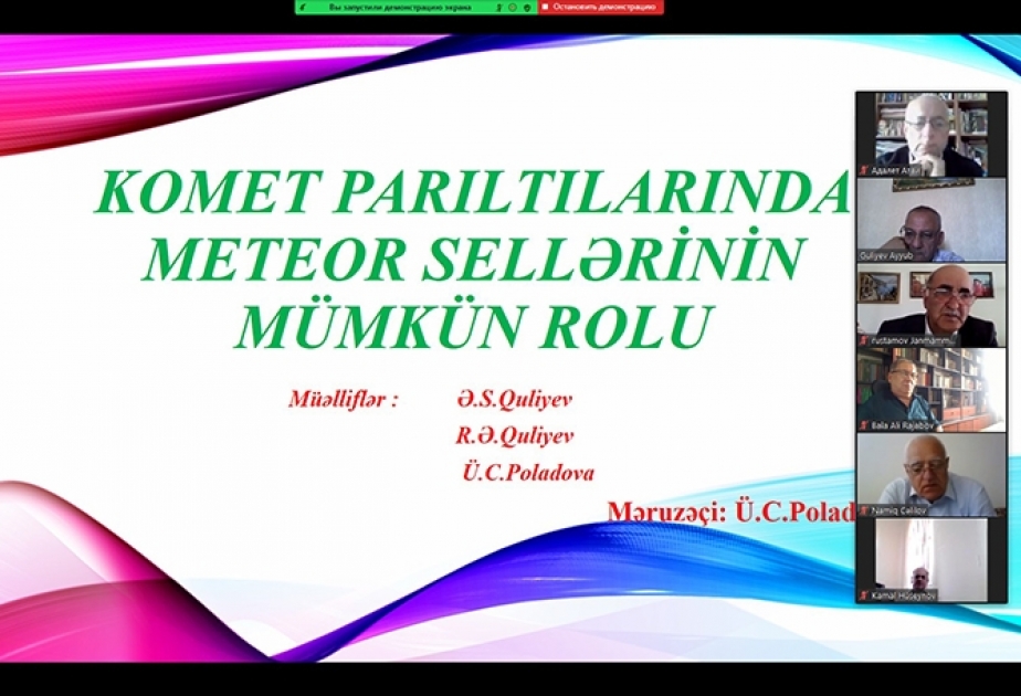 Şamaxı Astrofizika Rəsədxanasında növbəti onlayn astroseminar