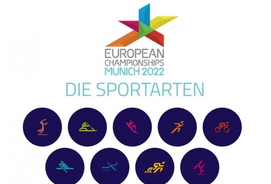 Чемпионат Европы по летним видам спорта ищет талисман