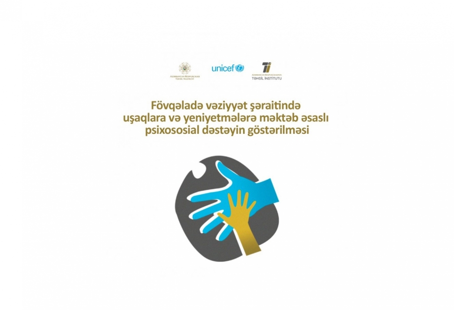 Məktəblilər üçün “Əsas həyat bacarıqları” mövzusunda məşğələlər keçirilir