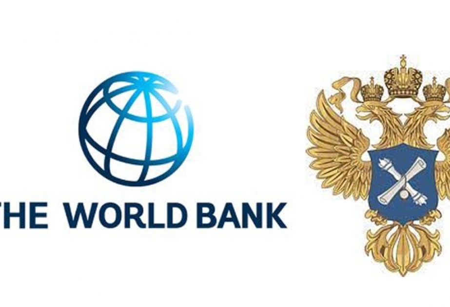 Hesablama Palatasının auditoru Dünya Bankının seminarında iştirak edib