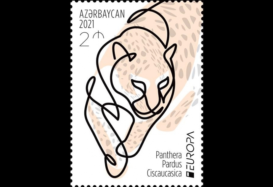 阿塞拜疆参加EUROPA 2021邮票大赛