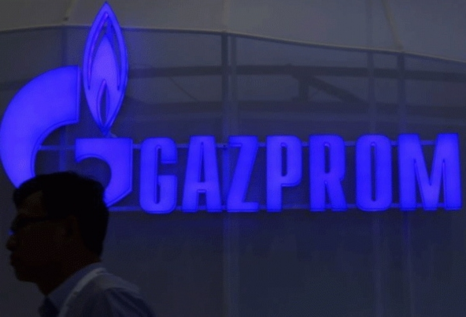 “Gazprom” Liviyada neft hasilatını bərpa edib
