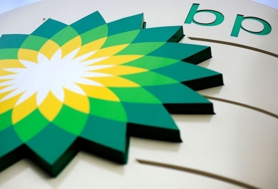 BP sigue apoyando el desarrollo de capacidades en Azerbaiyán