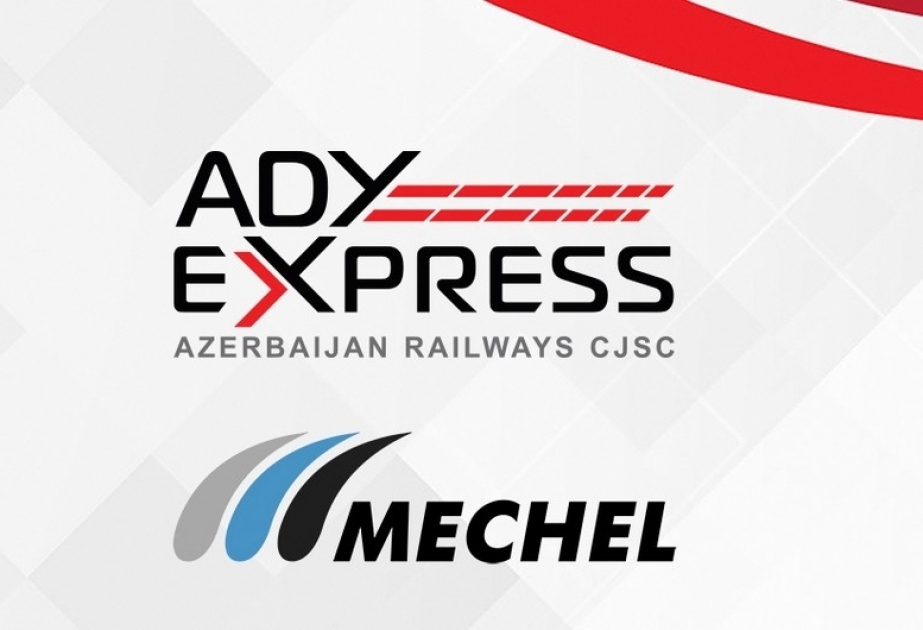 «ADY Express» начал сотрудничество с еще одним мировым лидером
