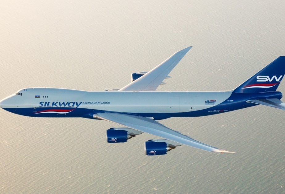 ®  Silk Way West Airlines получила очередной сертификат IATA