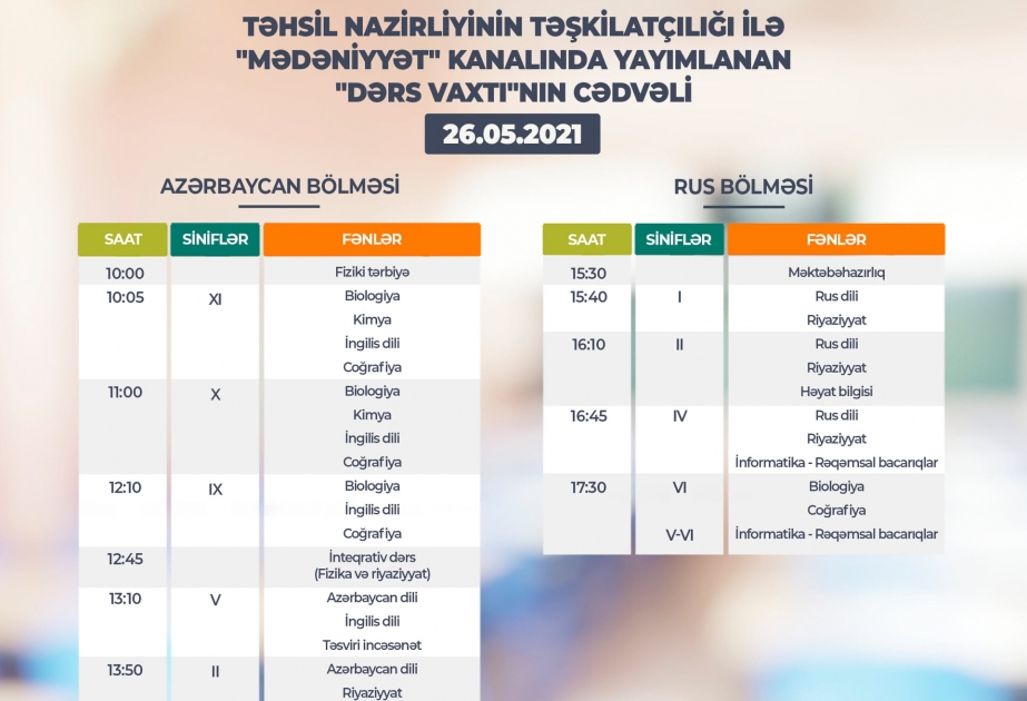 Teledərslərin mayın 26-na olan cədvəli