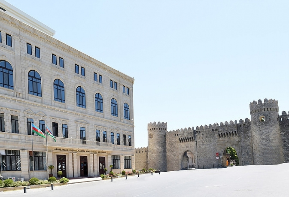 Azərbaycan Respublikasının Konstitusiya Məhkəməsi yeni embleminin hazırlanması ilə əlaqədar müsabiqə elan edir