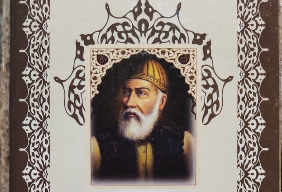 Füzulinin “Ənisul-qəlb” qəsidəsinin şərhi kitab halında nəşr olunub