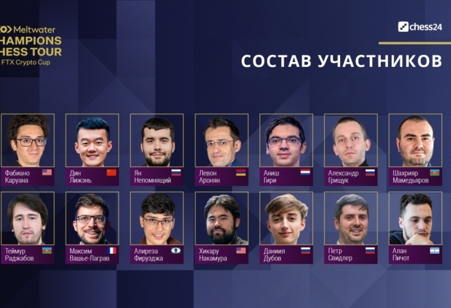 “The FTX Crypto Cup”: Teymur Rəcəbov dörddəbir finalda Aniş Giri ilə qarşılaşacaq