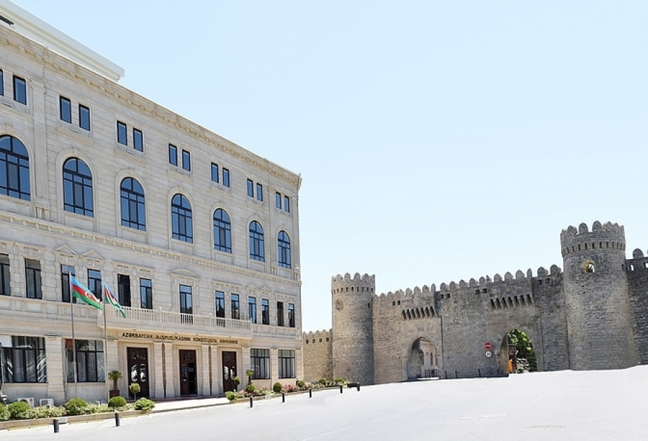 Конституционный суд Азербайджанской Республики объявляет конкурс в связи с подготовкой новой эмблемы Конституционного суда