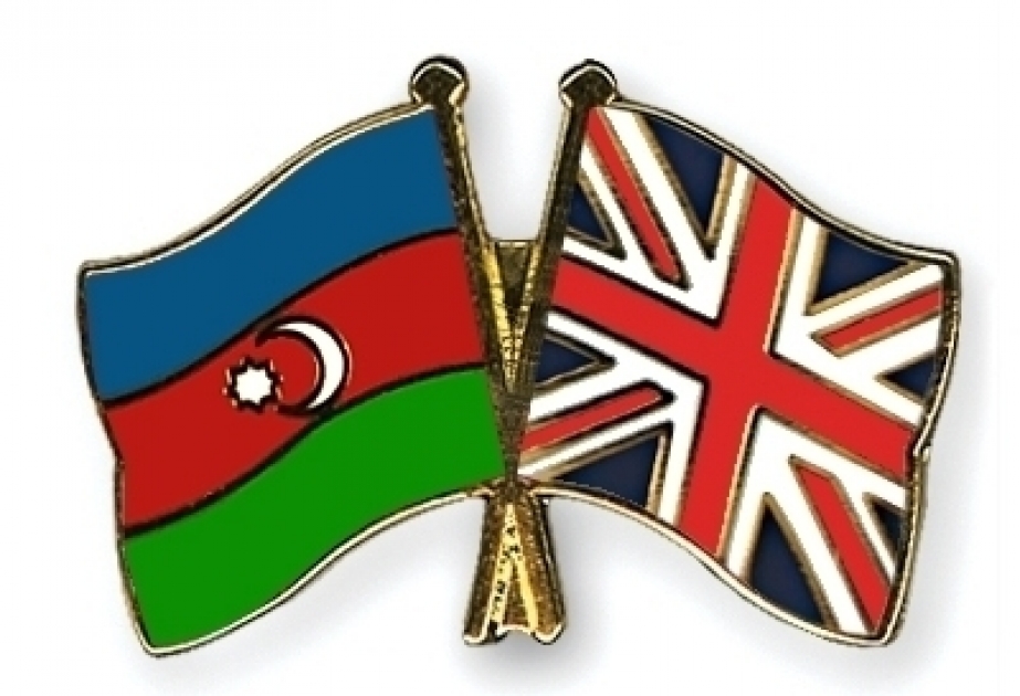 第4届阿塞拜疆-英国政府间委员会会议召开