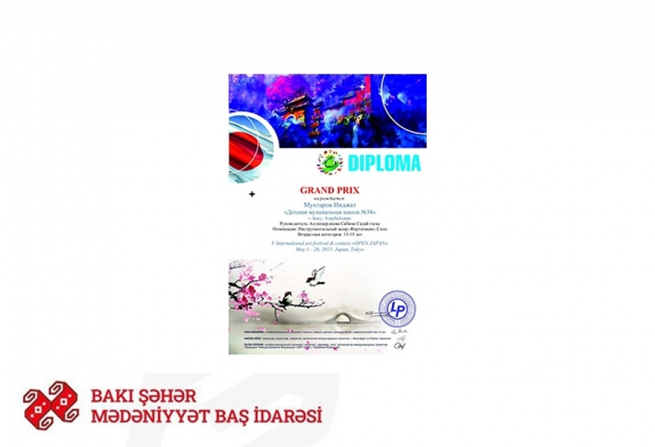 Uşaq musiqi məktəbi şagirdlərinin beynəlxalq müsabiqədə uğuru