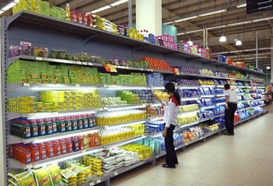 Индекс потребительских цен на продукты питания, напитки и табак вырос