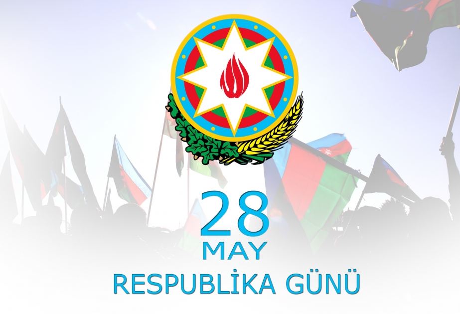 В Азербайджанской армии пройдет цикл мероприятий по случаю Дня Республики