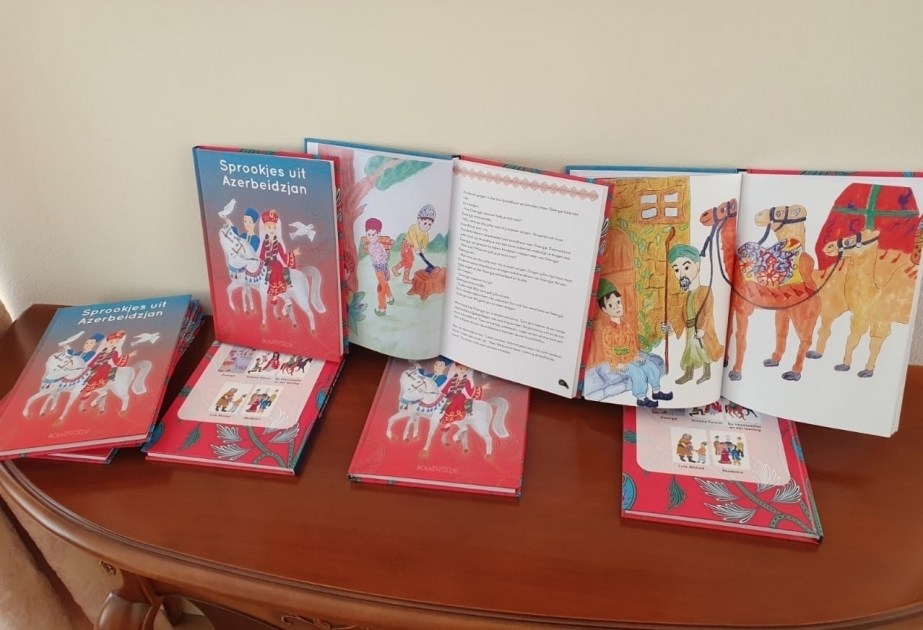 В Нидерландах на голландском языке издана книга «Азербайджанские сказки»