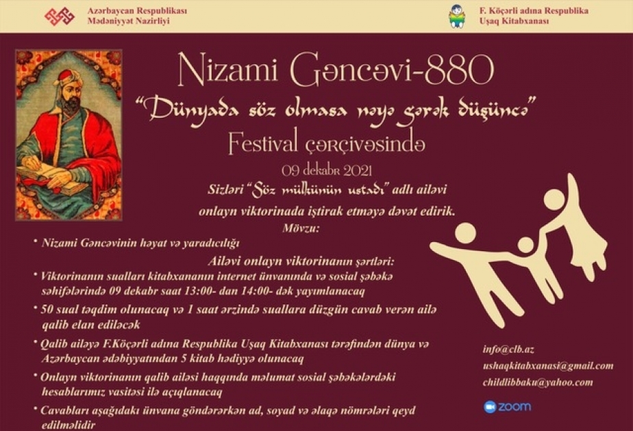 “Dünyada söz olmasa, nəyə gərək düşüncə” adlı onlayn festivala start verilib