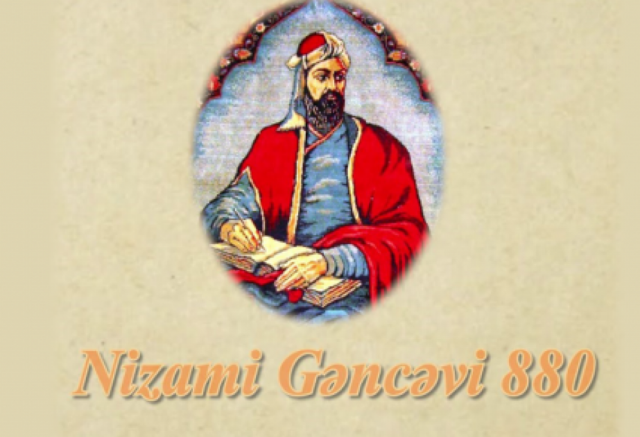 BDU-da konfrans: Nizami yaradıcılığı dünya mədəniyyəti kontekstində