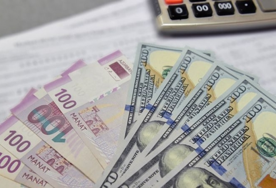 البنك المركزي يحدد سعر الصرف الرسمي للعملة الوطنية مقابل الدولار لـ31 مايو

