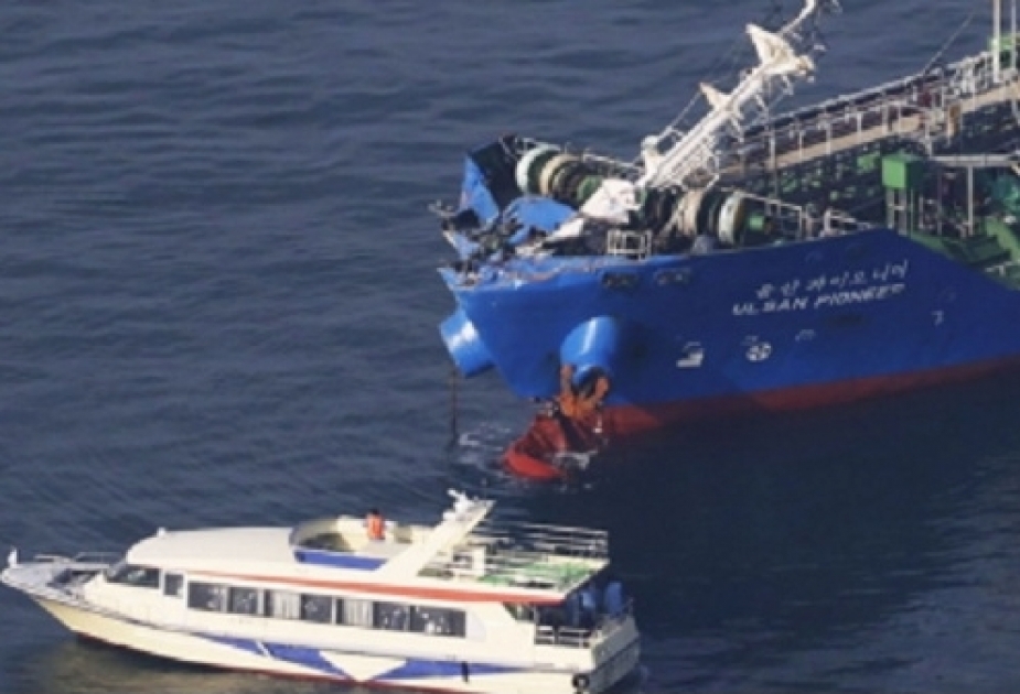 Dos buques de carga colisionaron frente a la costa de Japón