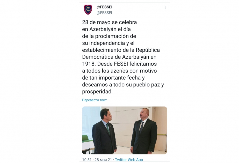 İspaniya Strateji və Beynəlxalq Araşdırmalar Fondunun rəhbəri Azərbaycanı Respublika Günü münasibətilə təbrik edib