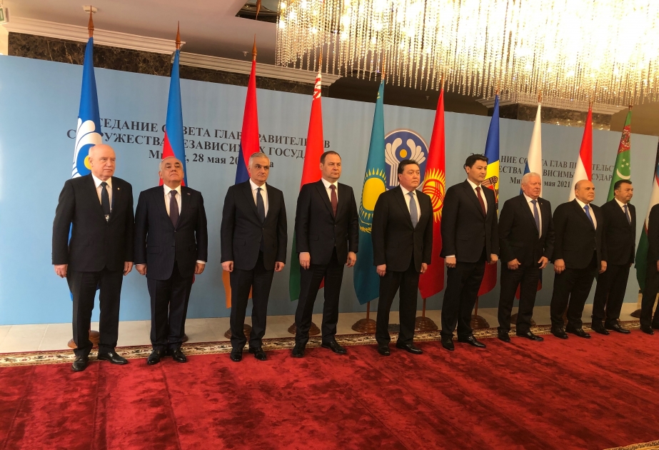 MDB Hökumət Başçıları Şurasının iclası keçirilib