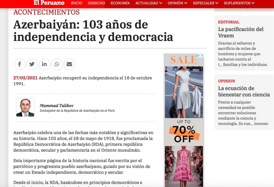 Diplomatımızın “Azərbaycan: 103 illik müstəqillik və demokratiya” məqaləsi Perunun rəsmi dövlət qəzetində