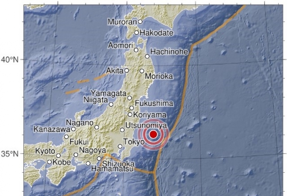 Un terremoto de magnitud 5,3 sacudió la costa de Japón