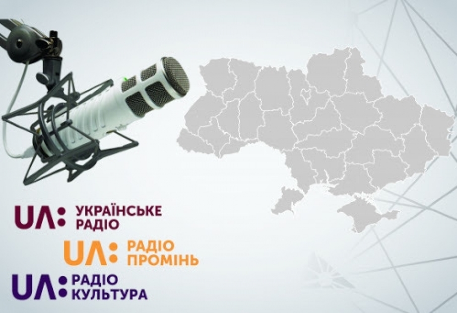 На «Украинском Радио» пошла в эфир программа, посвящённая Дню Республики
