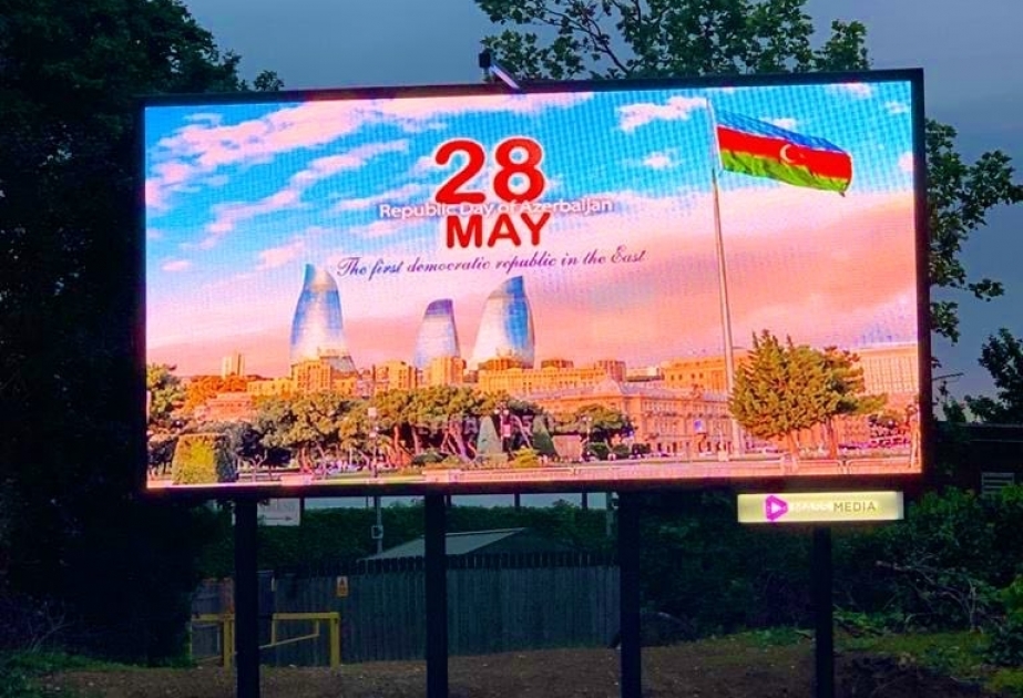 Londonda Azərbaycanla bağlı lövhələr quraşdırılıb