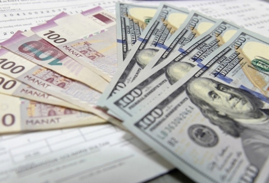 البنك المركزي يحدد سعر الصرف الرسمي للعملة الوطنية مقابل الدولار لـ1 يونيو