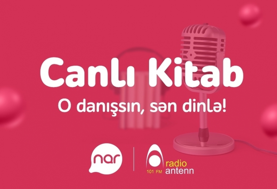 ®  При поддержке Nar создается самый крупный в стране азербайджаноязычный архив аудиокниг