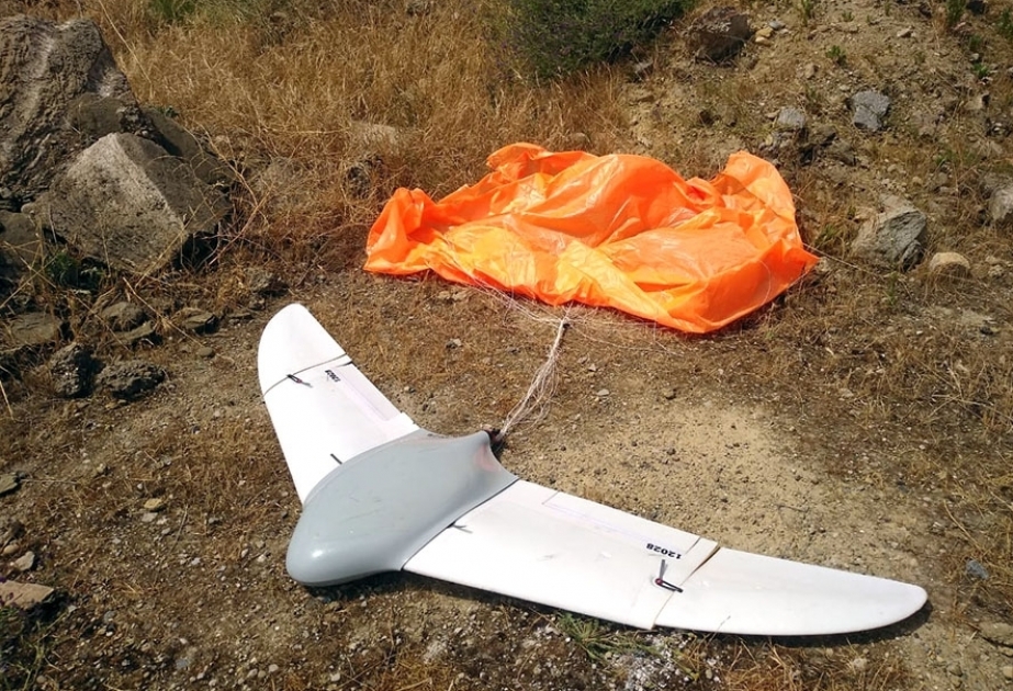 Le ministère de la Défense : Un drone des forces armées arméniennes a été saisi