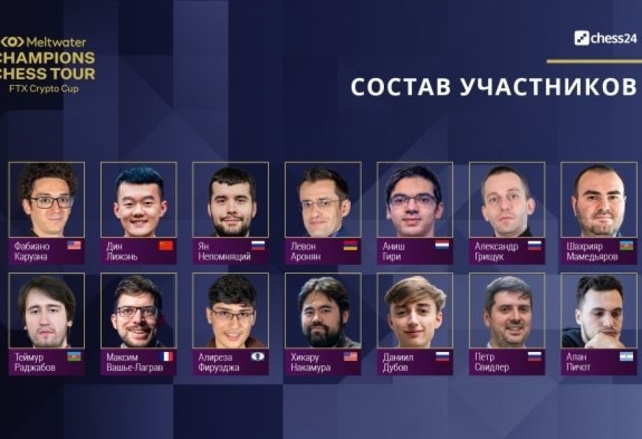 Echecs : Magnus Carlsen remporte la FTX Crypto Cup