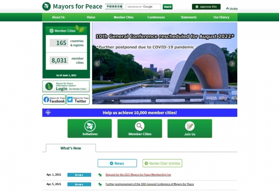 Город Физули стал членом организации «Мэры за мир»