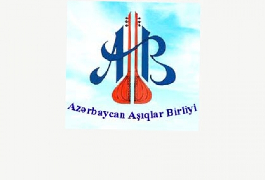Azərbaycan Aşıqlar Birliyi yeni audiodisk buraxıb