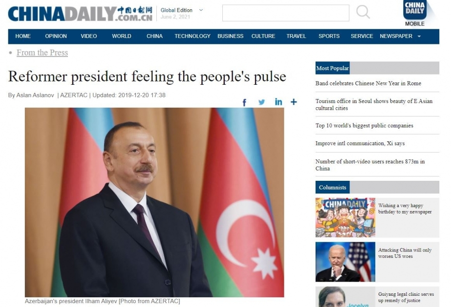 AZƏRTAC-ın tərəfdaşı olan “China Daily” qəzetinin nəşrə başlamasından 40 il ötür