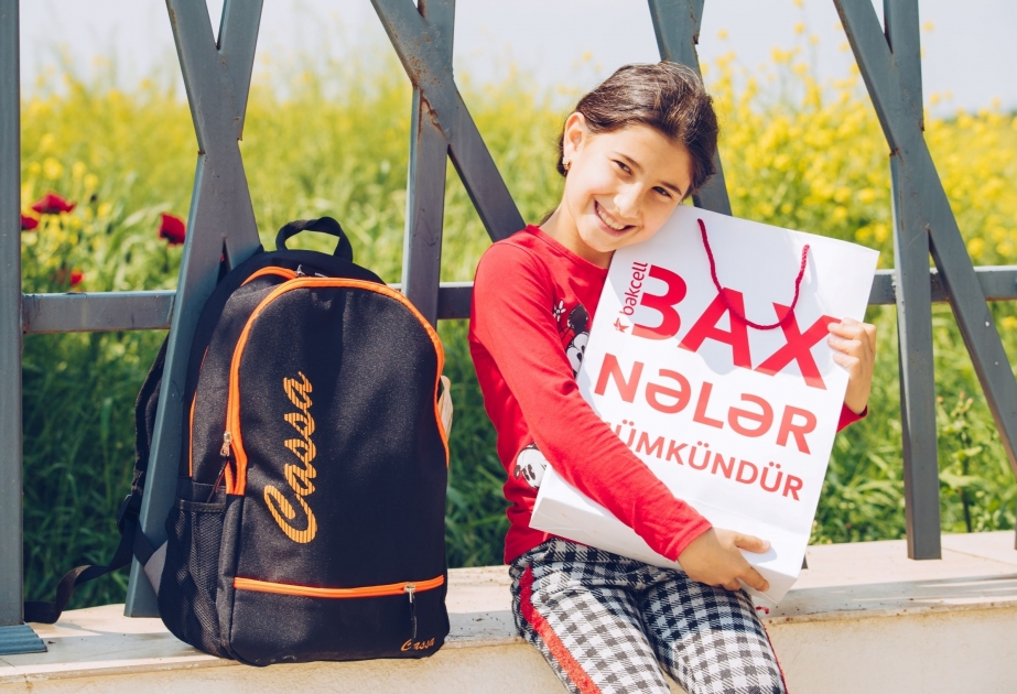 ®  Bakcell и ASAN Məktub исполняют желания детей