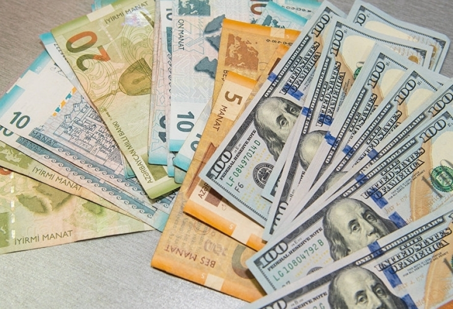 البنك المركزي يحدد سعر الصرف الرسمي للعملة الوطنية مقابل الدولار لـ3 يونيو