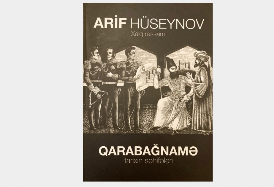 Dövlət Komitəsinin dəstəyi ilə “Qarabağnamə - tarixin səhifələri” adlı kitab işıq üzü görüb