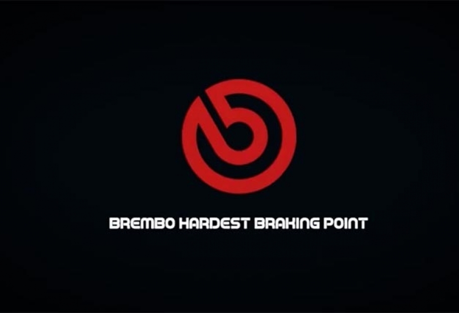 Компания Brembo опубликовала ролик о точке самого серьезного торможения на трассе Гран-при Азербайджана