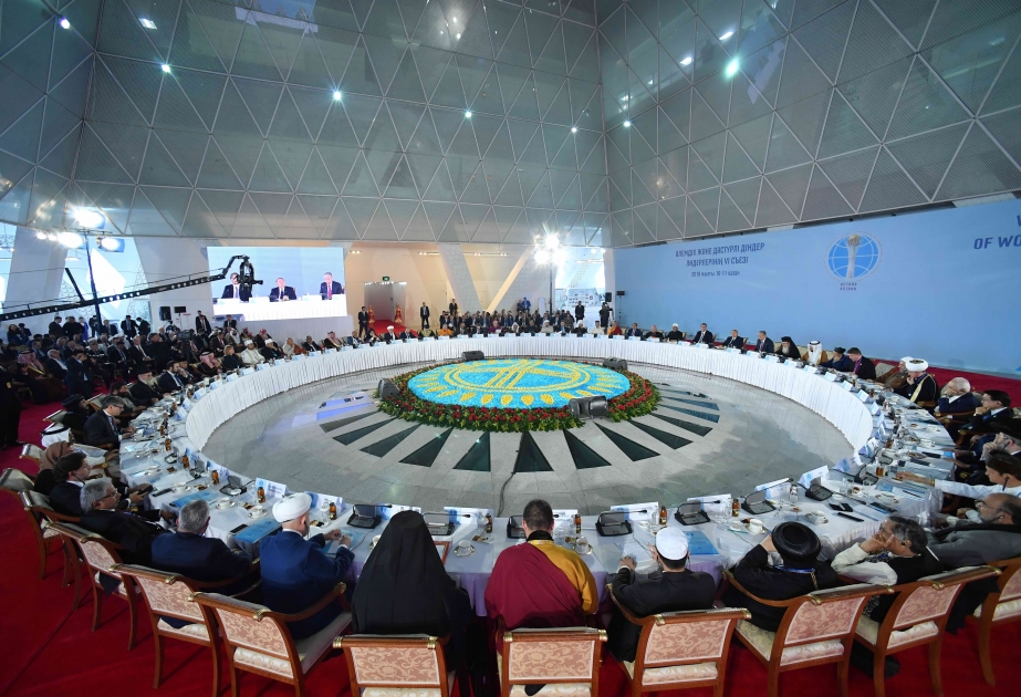 نورسلطان تستضيف المؤتمر العالمي السابع لزعماء الأديان عام 2022