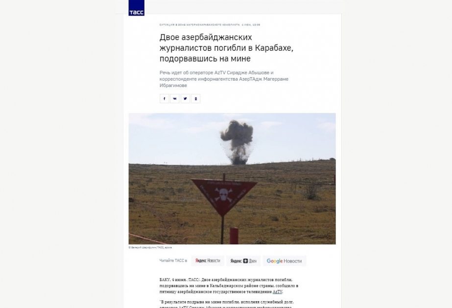 La prensa extranjera informa de la muerte de los periodistas azerbaiyanos por la explosión de una mina terrestre armenia