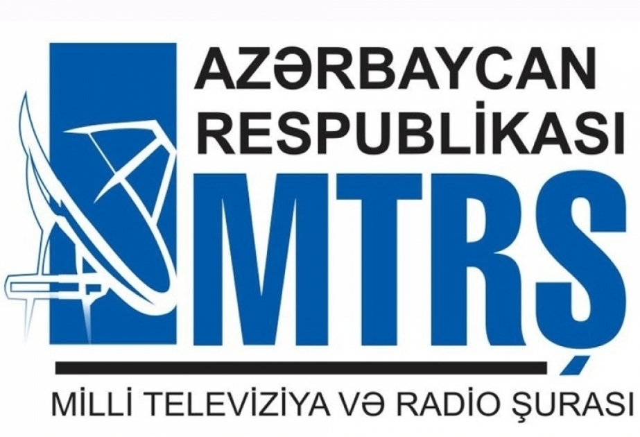 Consejo Nacional de Televisión y Radio hizo un llamamiento a las organizaciones internacionales